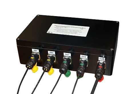 Взрывозащищенная беспроводная точка доступа Wi-Fi 6